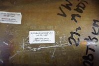 фото thumb №10, Катализатор фильтр dpf audi q3 ii 2.0 tdi 21r 19tyśkm 05l131705p0 05l131601d