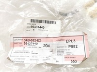 фото thumb №7, Впуск rur, rr пального chevrolet lacetti + optra j200 [gen] оригінальний номер 96437440