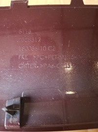 Mini f55 впуск воздуха капот orygin. Цена, фото thumb