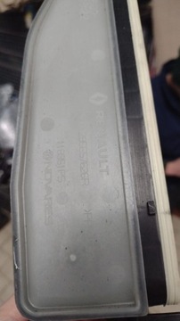 фото thumb №5, Шланг воздуха канал captur ii 295e57626r