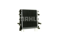 Радиатор двигателя воды audi q7 3.0 05.10-08.15 mahle Цена, фото thumb