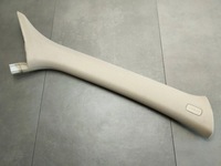 фото thumb №1, Audi q5 8r защита стойка 8r0867234c