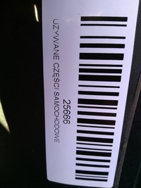 фото thumb №13, Бампер задня задній mini cooper clubman s r55 10-14r pdc