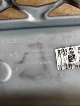 фото thumb №8, Citroen ds3 2012 решётка радиатор / решётка радиатора