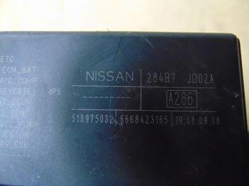 фото thumb №6, Модуль комфорту bsi nissan qashqai j10 1.5 dci
