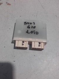 фото thumb №1, Bmw 3 g20 модуль паркування pdc 9873545