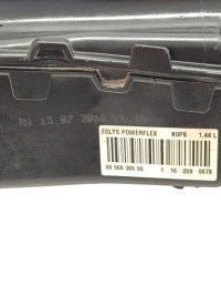 фото thumb №10, Бак рідина fap mącznika citroen c5 aircross 5008