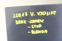 фото thumb №14, Volvo v50 2004r- кришка багажника задня задня кришка багажника