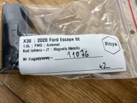 фото thumb №9, Гнездо usb ford втулка стабилизатора iv kuga mk3 2020+