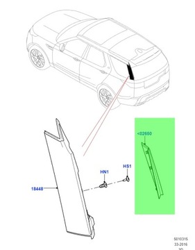 фото thumb №7, Новая защита планка стойка c discovery 5 v 2017-