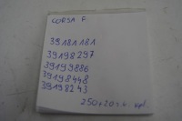 фото thumb №16, Corsa f декоры консоли рамка