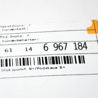 Купить Bmw x5 e70 base b кабель аккумулятор 61146967184 6967184, фото thumb