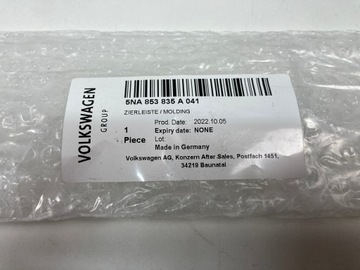 фото thumb №12, Планка бампера заднього vw tiguan ii 2 5na