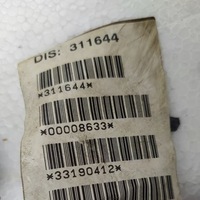 фото thumb №5, Жгут накладки топлива maserati levante 3.0 v6 m156e