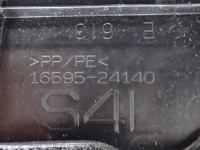 фото thumb №11, Комплект радіатор основний  кондиціонера вентилятор toyota corolla cross x610 25r