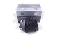 фото thumb №2, Пневмоподушка подушка пневматическая задняя левая lexus gx