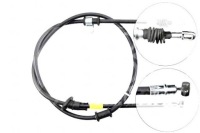 фото thumb №1, A.b.s. трос гальма ручного mitsubishi carisma l