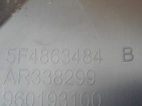 Накладка  защита порога  5f4863484b seat leon 3 5 дверь правая оригинал Цена, фото thumb