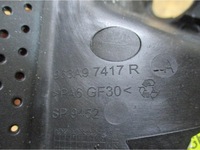 фото thumb №2, Защита корпус зеркало стекло renault espace v lift 963a97417r