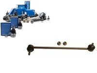 фото thumb №1, З'єднувач стабілізатора bmw перед 6 e63 04- pr lemfo