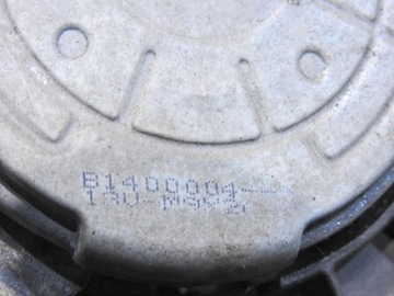 фото thumb №7, Вентилятор радіатор лівий subaru legacy v 2.0 d b1400004