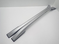 фото thumb №1, Рейлінги дахові комплект hyundai i20 ii active 18r