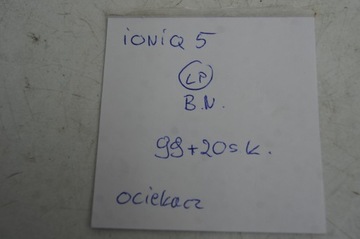 фото thumb №8, Планка двері відбійник ліва лівий передня ioniq 5 електрик