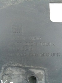 фото thumb №5, J200 защита поперечина передний orlando 96945644