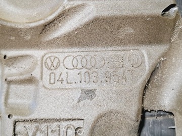 фото thumb №11, Накладка защита na двигатель верхняя seat leon iii 3 5f0 2.0 tdi 04l103954t