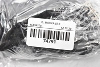 фото thumb №14, Жгут электропроводка бампера opel оригинальный номер 95426318