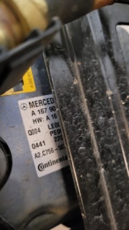 Mercedes gle 167 блок управления преобразователь инвертор a1679001018 Киев, фото thumb