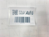 Джгут електропроводка abs mercedes w124 1985-1993r 1244408308 Київ, фото thumb