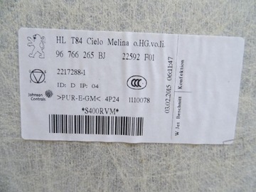 фото thumb №6, Peugeot 3008 потолок панорама 96766265