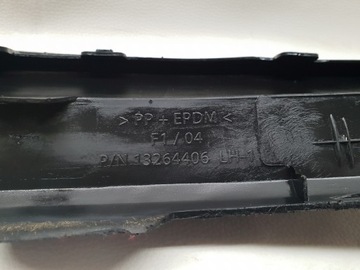 фото thumb №9, Opel astra iv j гумова накладка спойлер w бампер перед l