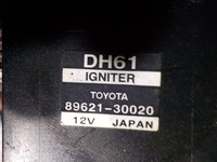 фото thumb №13, Lexus gs 300 is 300 toyota supra двигатель комплектный swap 3.0 vvti 2jz-ge