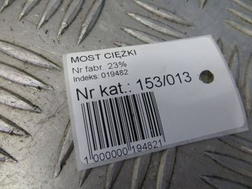 фото thumb №11, Audi q3 8u 2.0b 4x4 мост зад задний 0ay525010f 0ay907554j