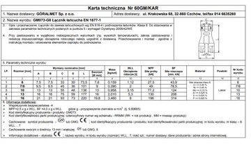 СОЕДИНИТЕЛЬ ЦЕПИ 7/8 WLL 2T