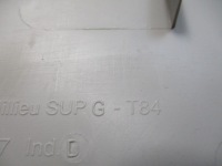 фото thumb №7, Peugeot 5008 i защита стойка среднего левая 9674338777