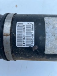 фото thumb №2, Jeep cherokee kl привідний вал задня права 2015-