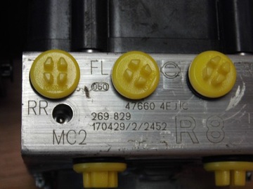 фото thumb №9, Nissan qashqai ii насос abs 0265256206 476604ej1c 0265956531