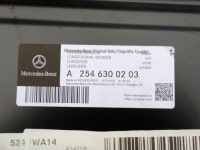 фото thumb №8, Mercedes w254 254 glc 22- порог правый обшивка