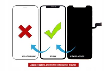 СТЕКЛО OCA G+OCA PRO Samsung Galaxy A54 5G A546 — 154 x 73 мм