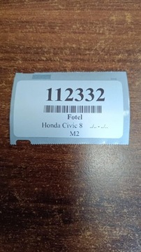 фото thumb №14, Honda civic viii ufo сидіння водія