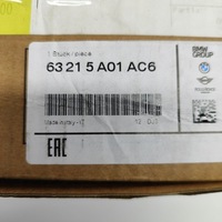 фото thumb №8, Bmw 5 g60 2023 правая сторона лампа задняя