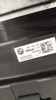 фото thumb №7, Bmw g14 g15 g16 радиатор з вентилятор 840xdr 235kw 320km