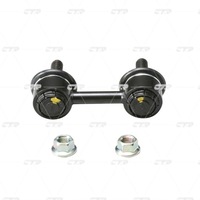 фото thumb №3, З'єднувач стабілізатора do lexus gs 300