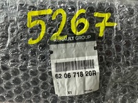 фото thumb №8, Молдинг бампера передний renault kangoo 2 ii 620671812r nowa