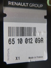 фото thumb №11, Капот кришка двигуна renault kangoo ii lifting nowa оригінальна 651001209r