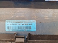 фото thumb №6, Skoda kamiq бампер передний 658 658807221