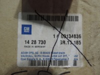 фото thumb №1, Дзеркало дзеркало праве opel vectra b nowe 9134836